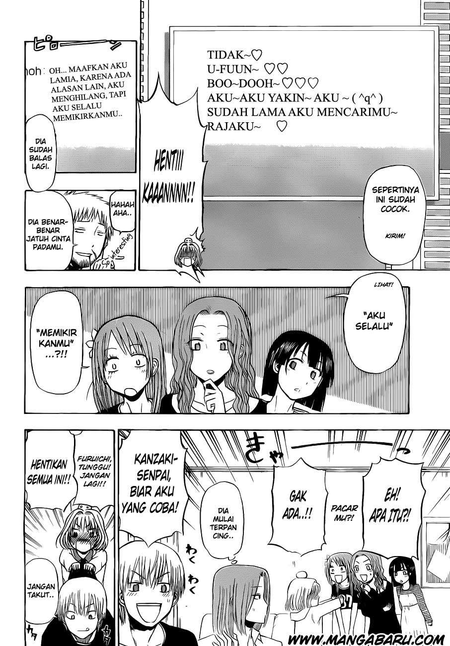 Chapter 102 - halaman 16