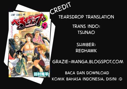 Chapter 101 - halaman 2