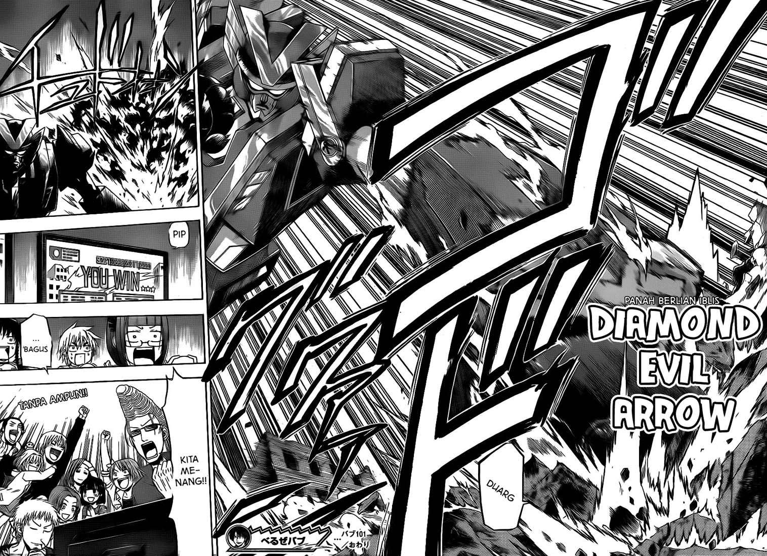 Chapter 101 - halaman 20
