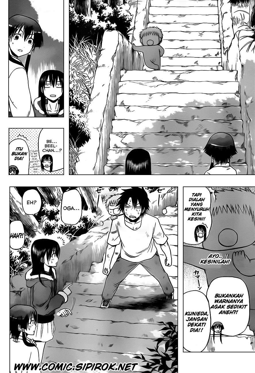Chapter 100 - halaman 13