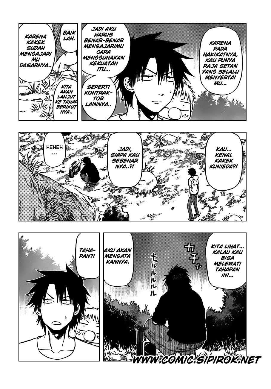 Chapter 99 - halaman 15