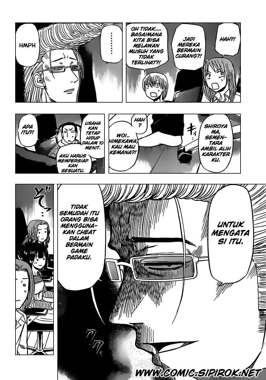 Chapter 99 - halaman 9
