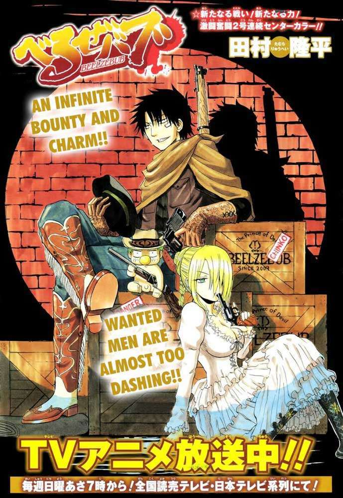 Chapter 98 - halaman 2