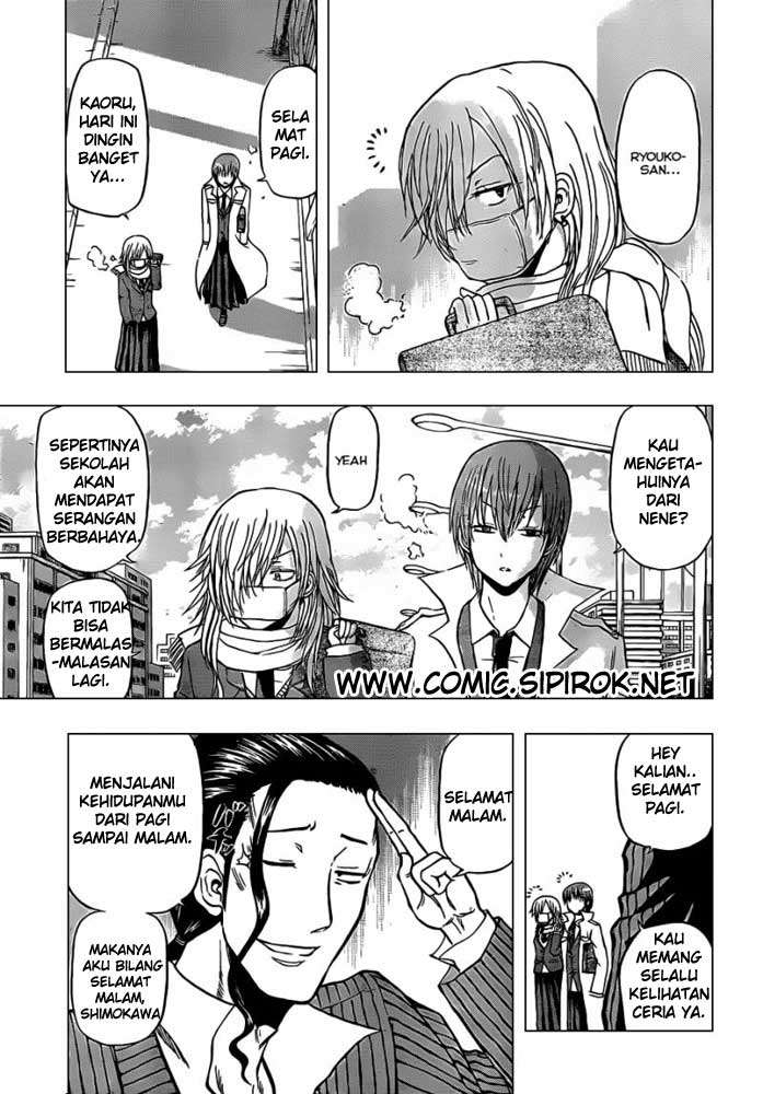Chapter 96 - halaman 2