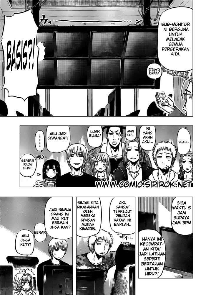 Chapter 96 - halaman 13