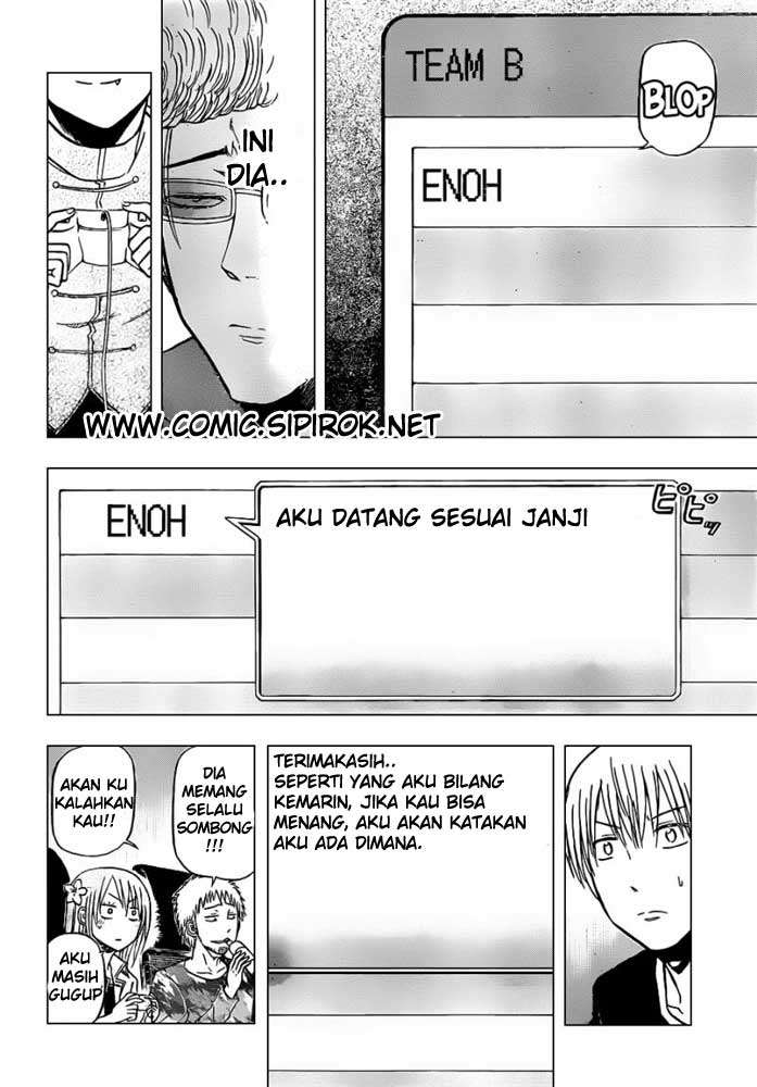 Chapter 96 - halaman 18