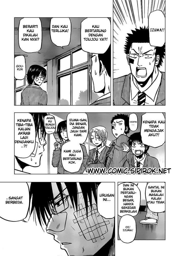 Chapter 96 - halaman 4