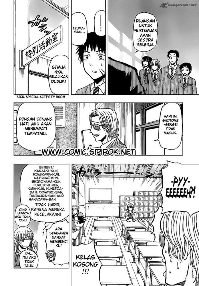Chapter 96 - halaman 5