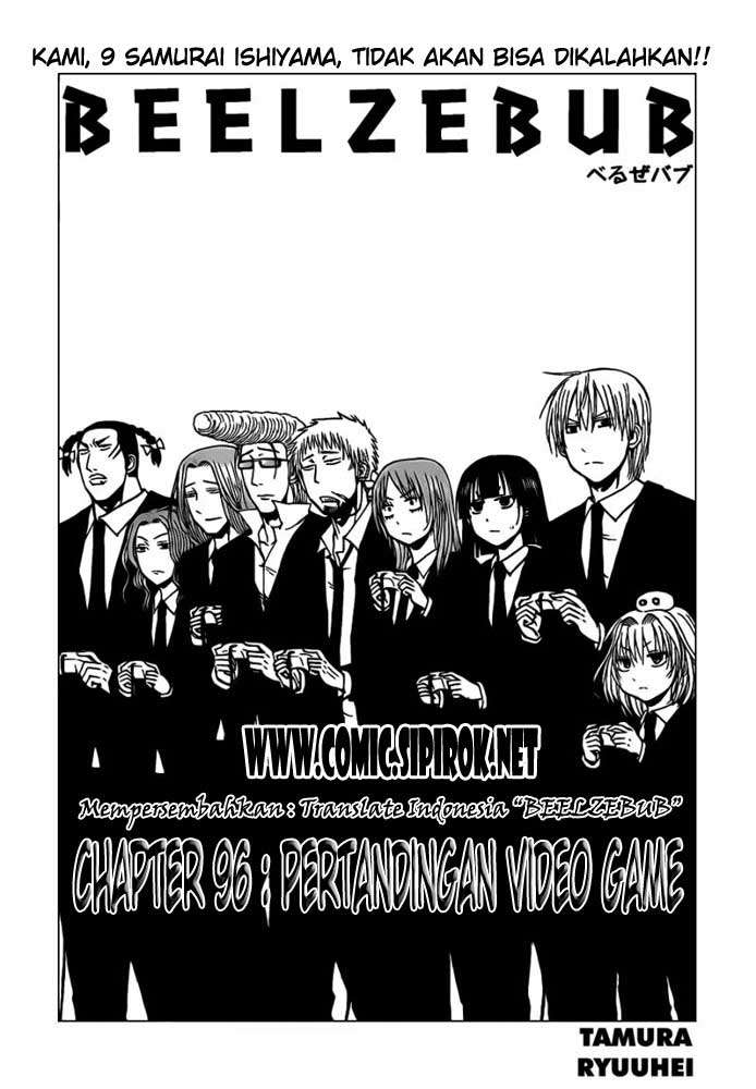 Chapter 96 - halaman 7