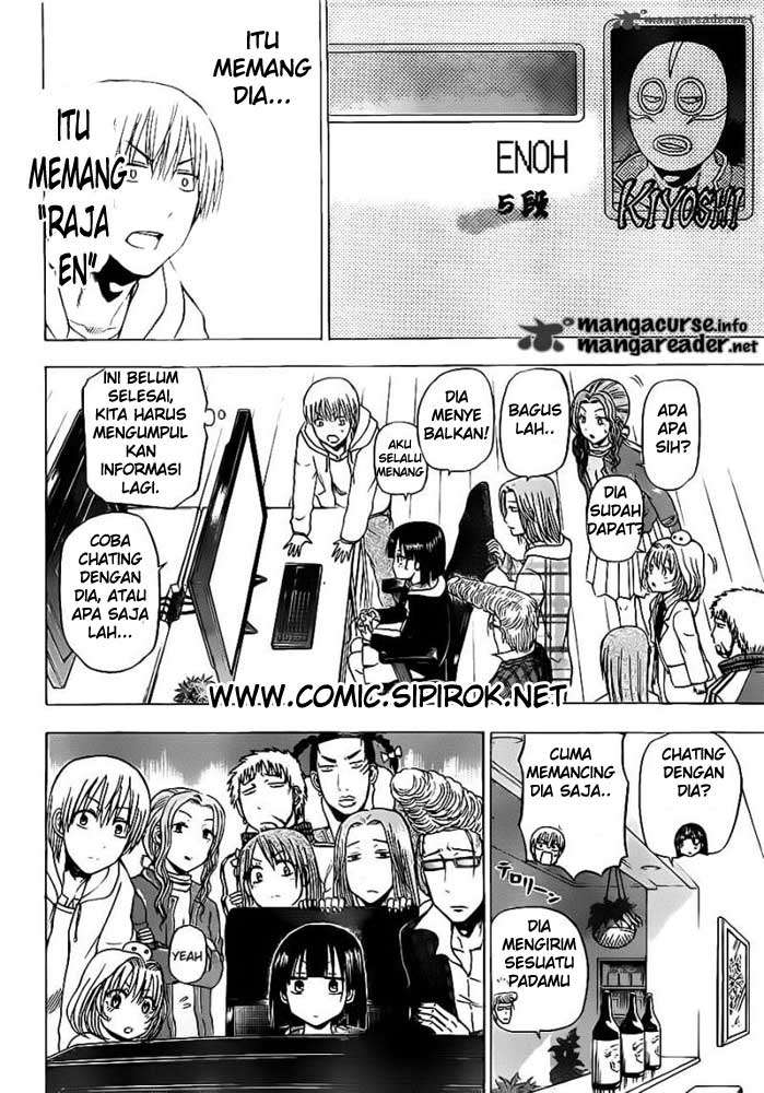 Chapter 95 - halaman 14