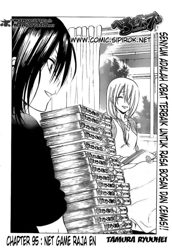 Chapter 95 - halaman 3