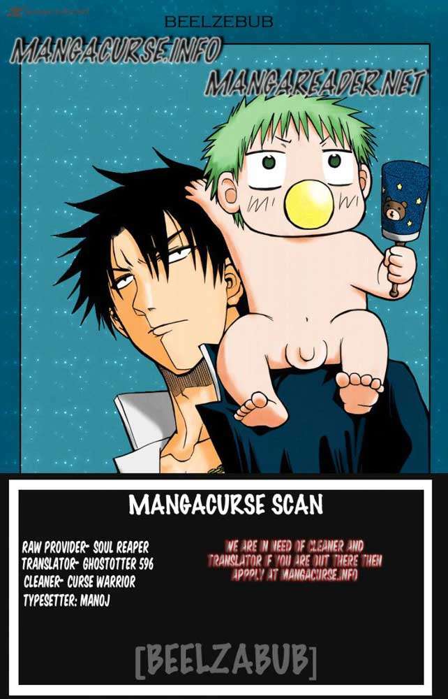 Chapter 95 - halaman 22
