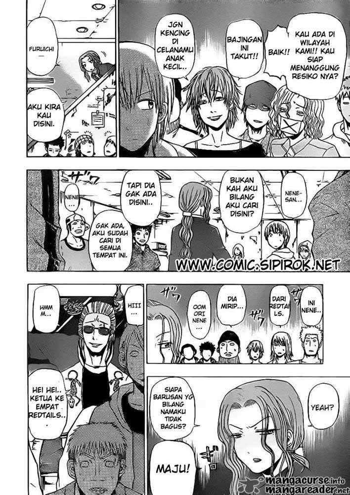 Chapter 94 - halaman 14