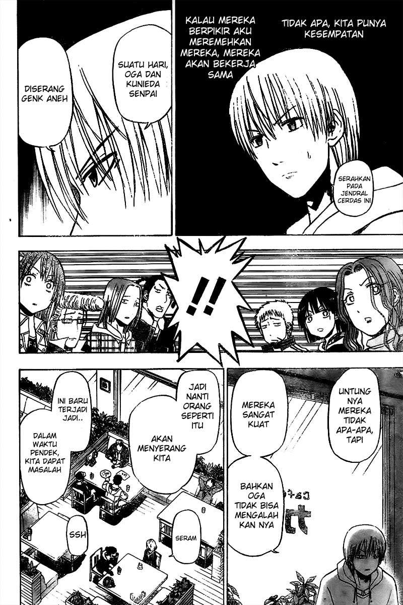 Chapter 93 - halaman 12