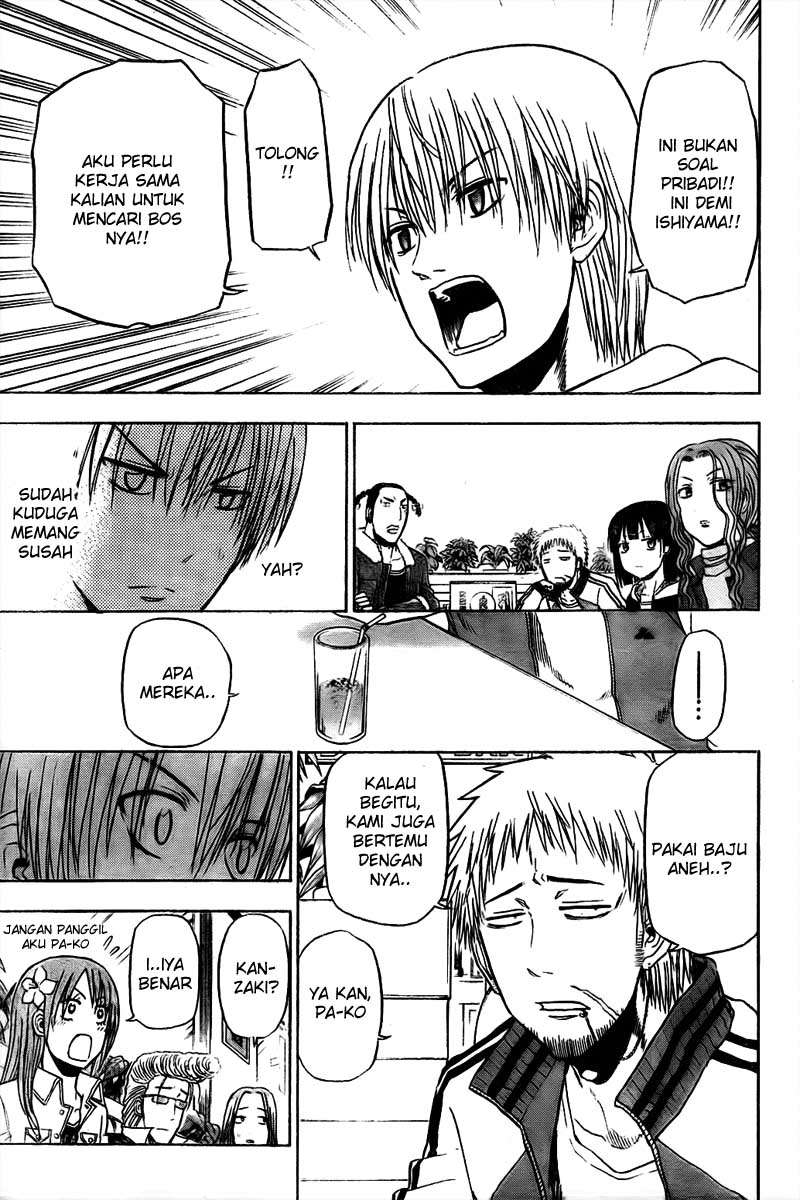 Chapter 93 - halaman 19