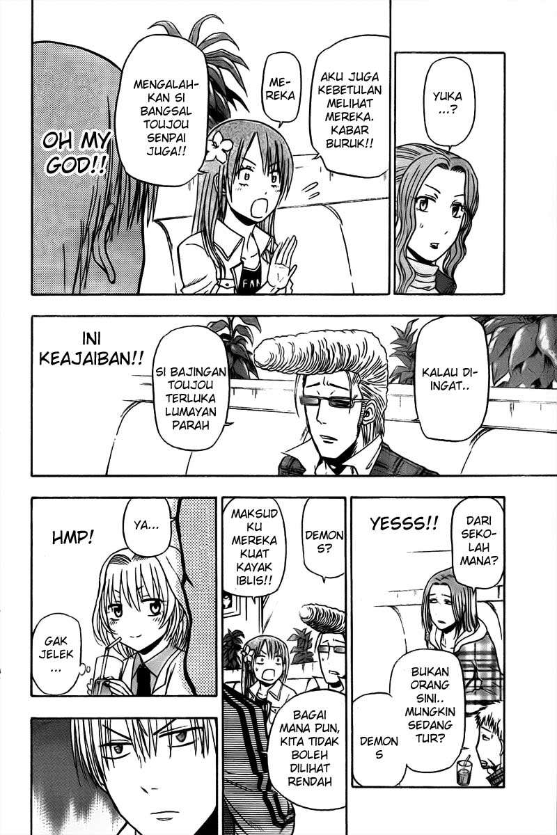 Chapter 93 - halaman 20