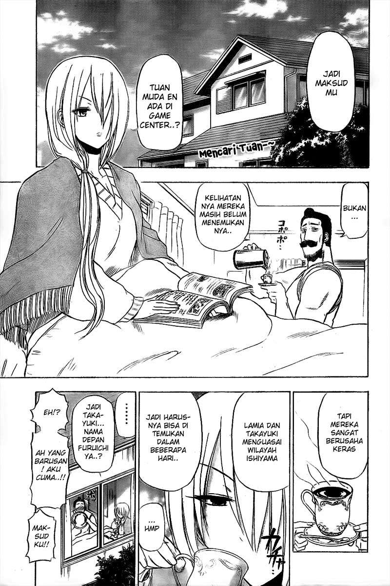 Chapter 93 - halaman 3
