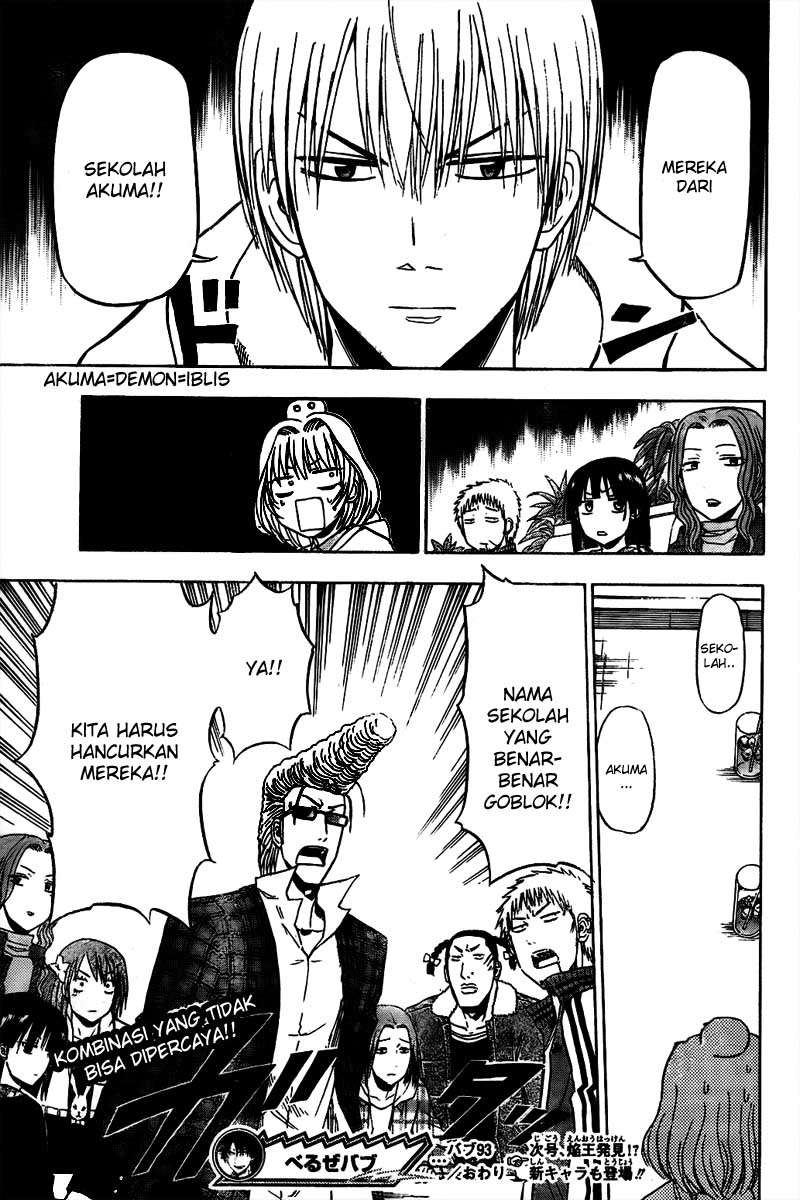 Chapter 93 - halaman 21
