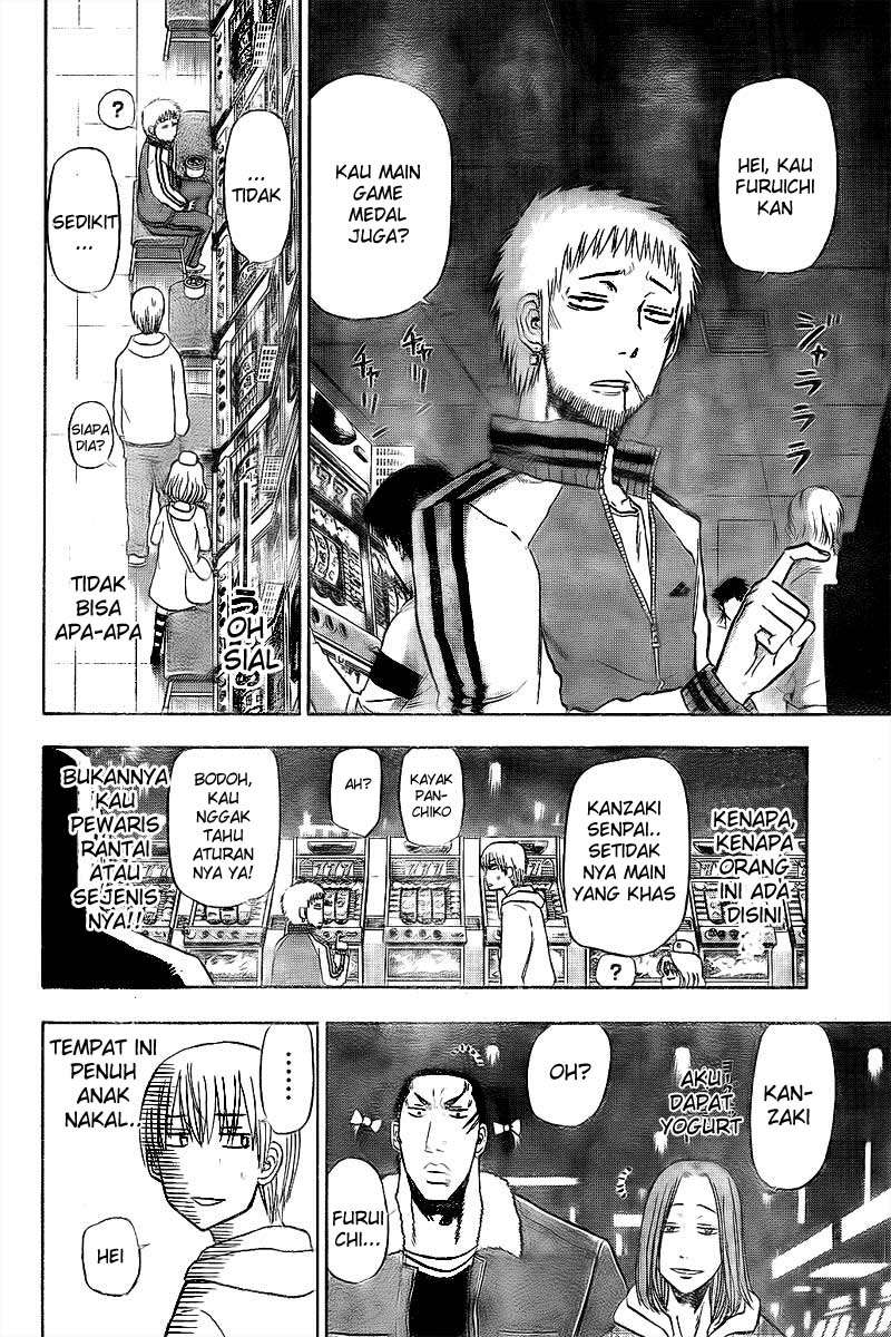 Chapter 92 - halaman 15