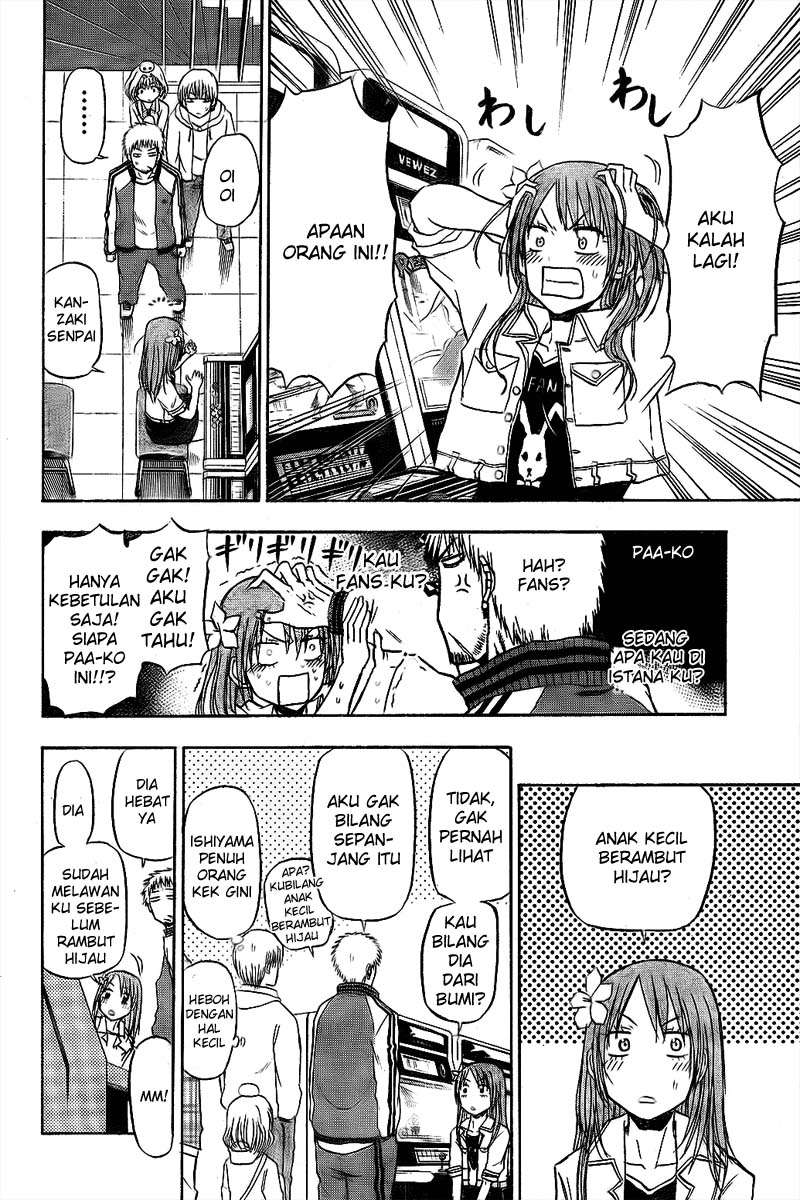 Chapter 92 - halaman 17