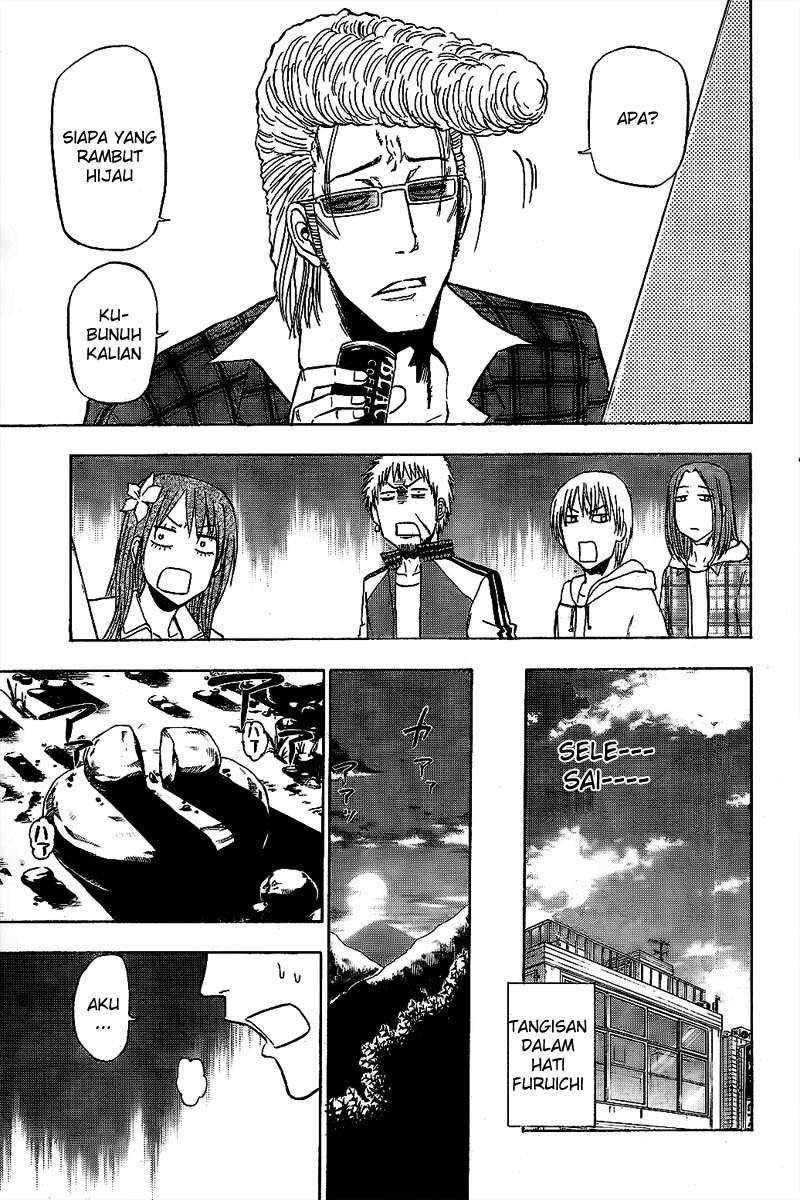Chapter 92 - halaman 18
