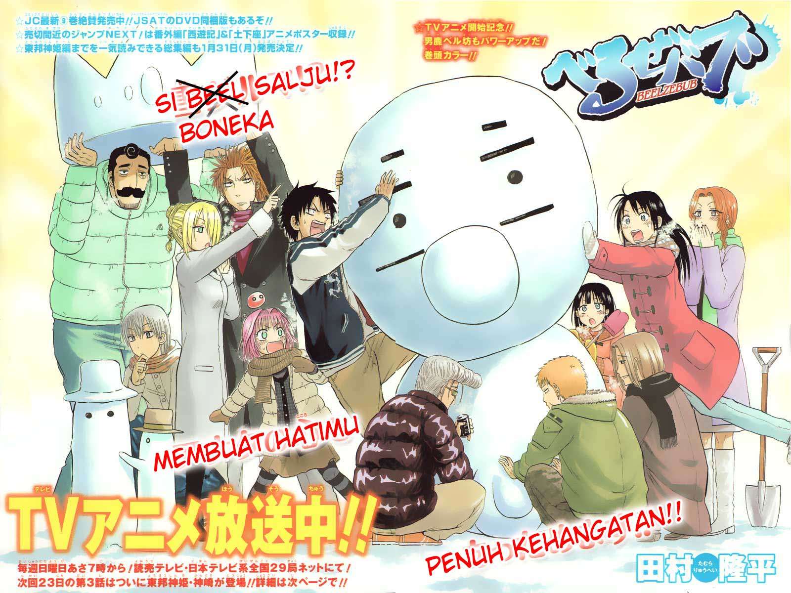 Chapter 92 - halaman 5
