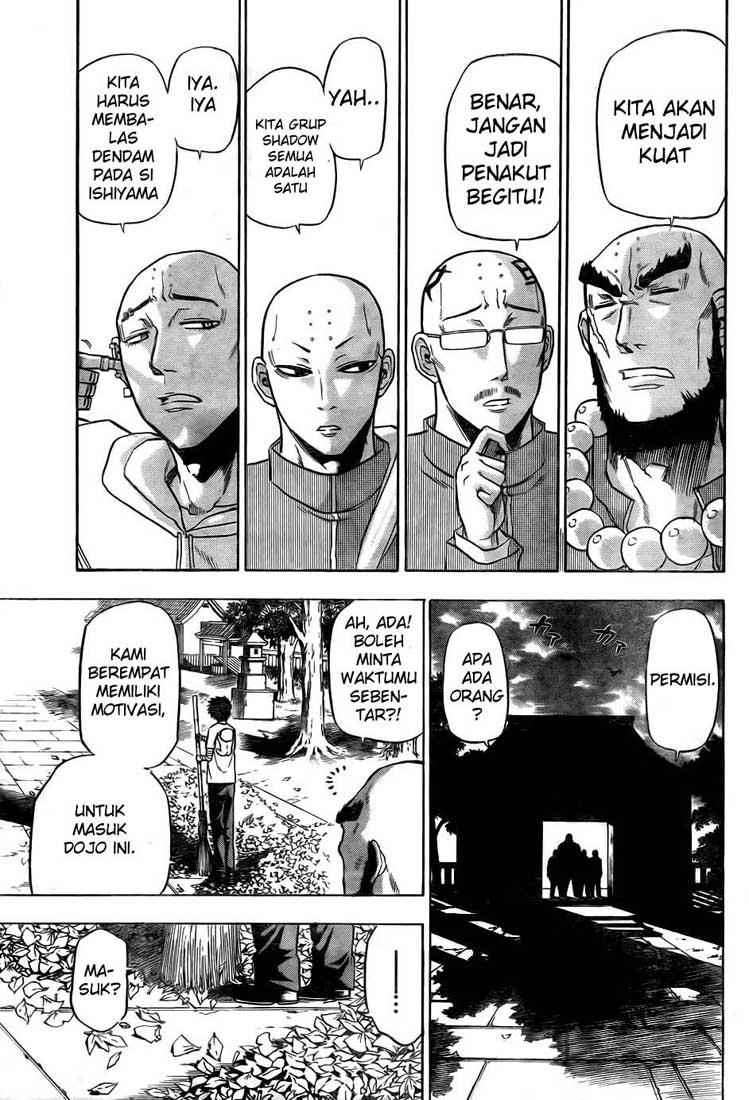 Chapter 90 - halaman 17