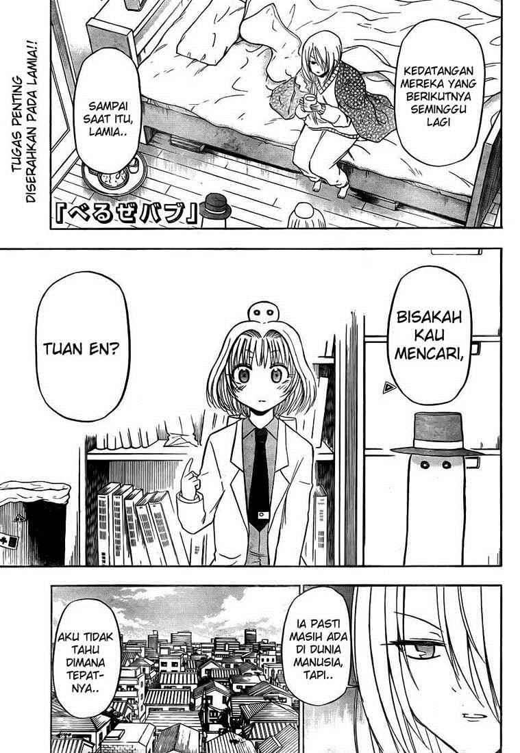 Chapter 90 - halaman 3