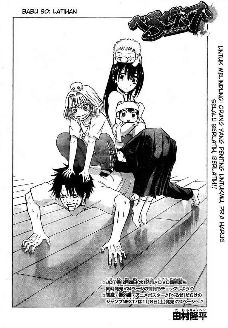 Chapter 90 - halaman 4