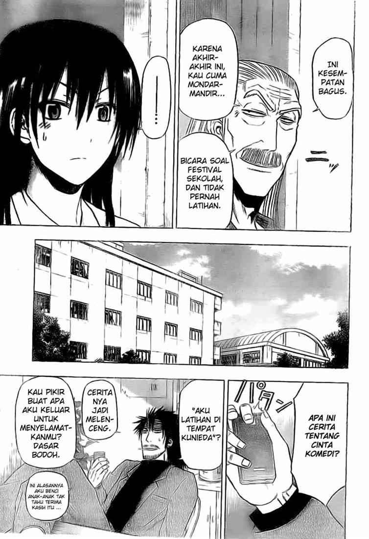 Chapter 89 - halaman 17