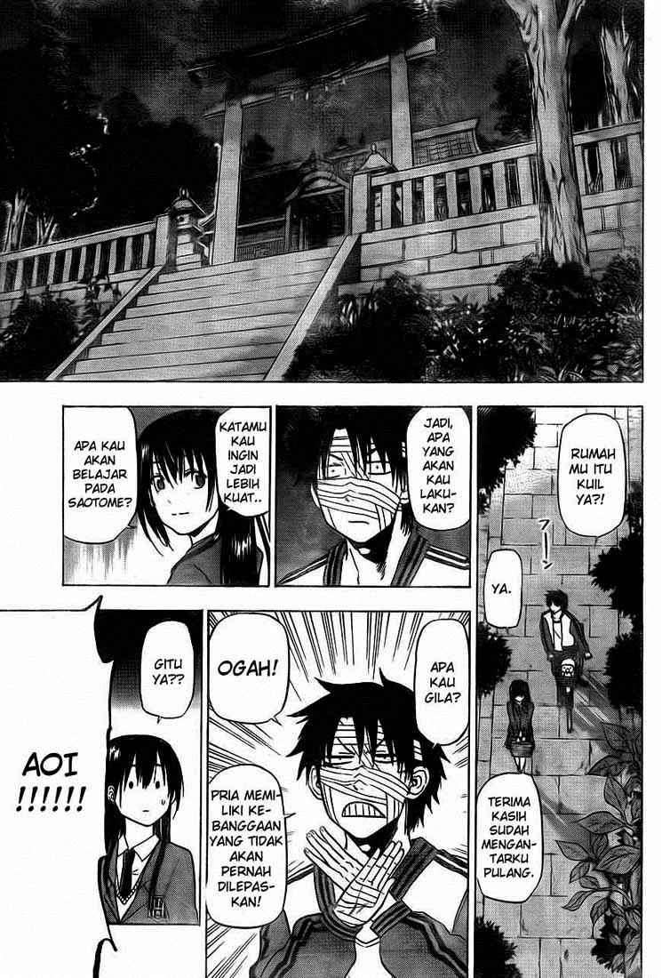 Chapter 88 - halaman 17