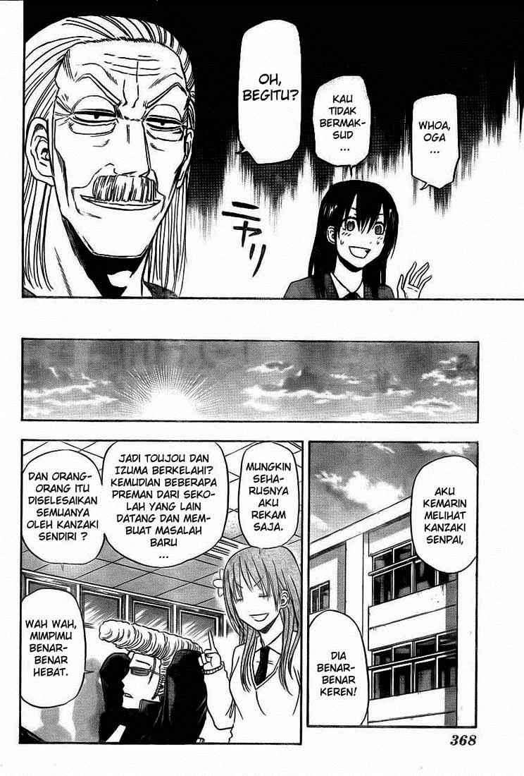 Chapter 88 - halaman 20