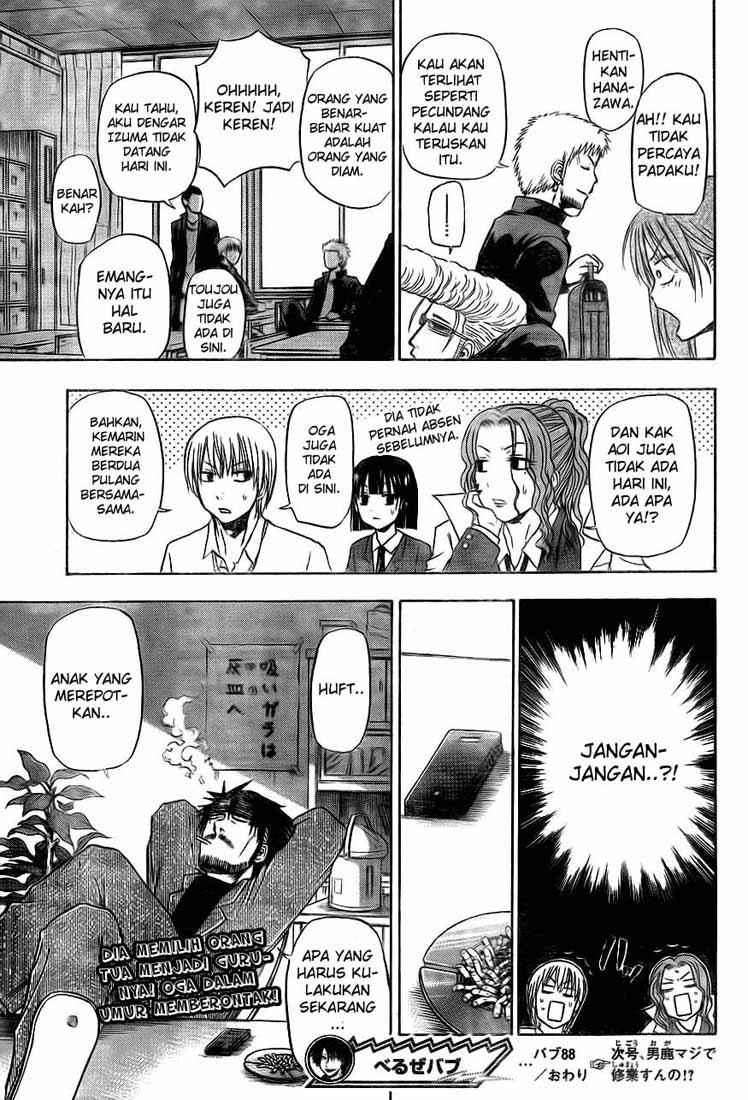 Chapter 88 - halaman 21