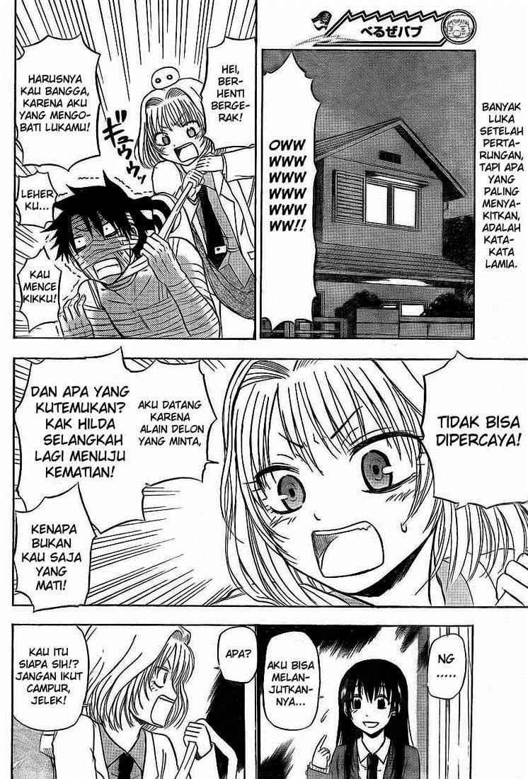 Chapter 88 - halaman 4