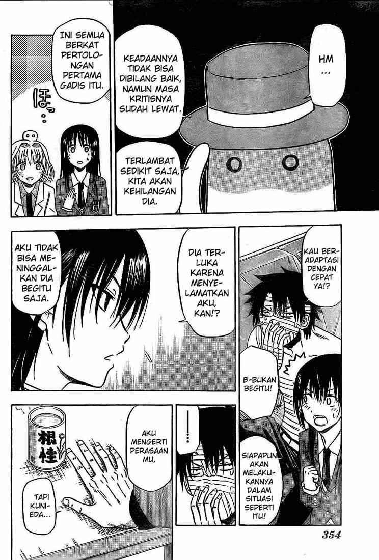 Chapter 88 - halaman 6
