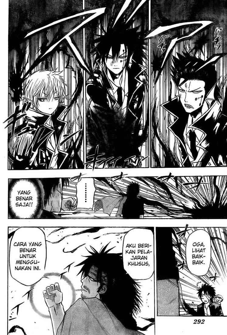 Chapter 87 - halaman 16