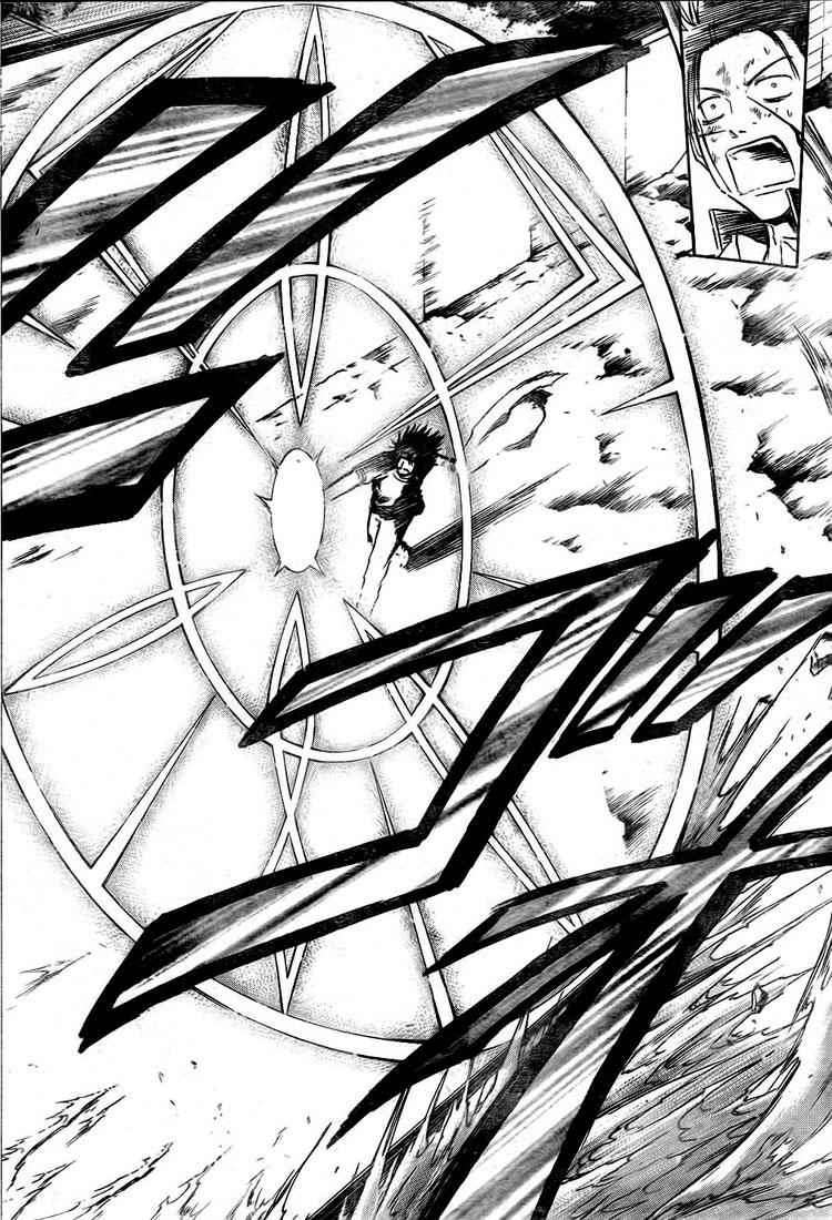 Chapter 87 - halaman 18