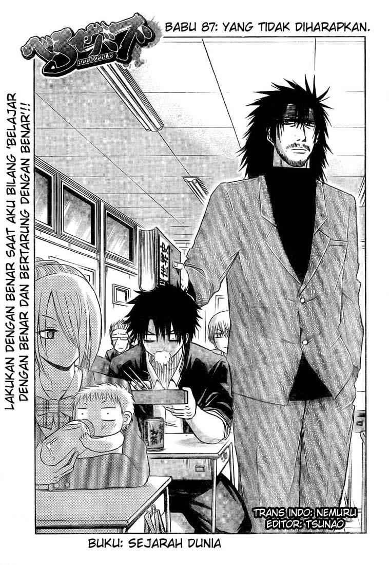 Chapter 87 - halaman 3