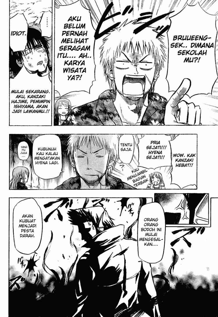Chapter 86 - halaman 12