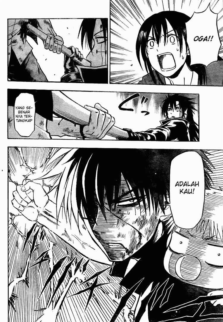 Chapter 86 - halaman 16