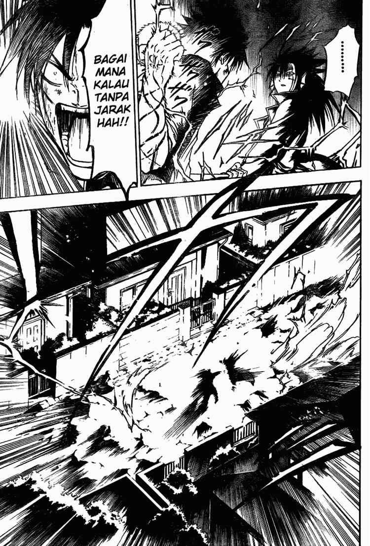 Chapter 86 - halaman 17
