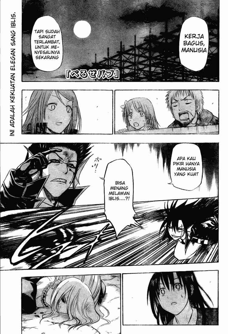 Chapter 86 - halaman 3