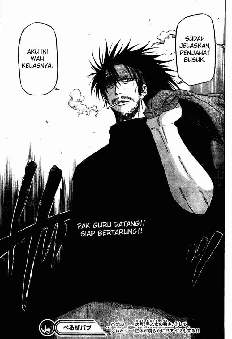 Chapter 86 - halaman 21