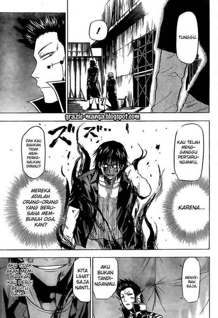 Chapter 85 - halaman 17