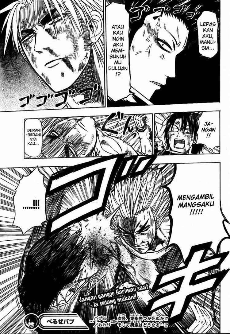 Chapter 85 - halaman 20