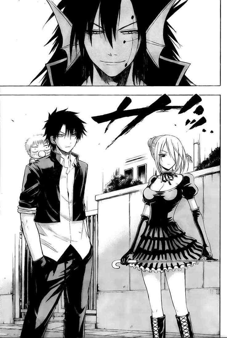 Chapter 84 - halaman 13