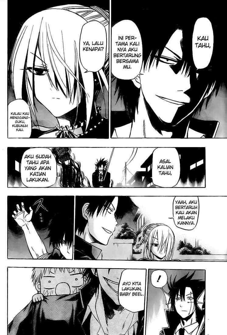 Chapter 84 - halaman 14