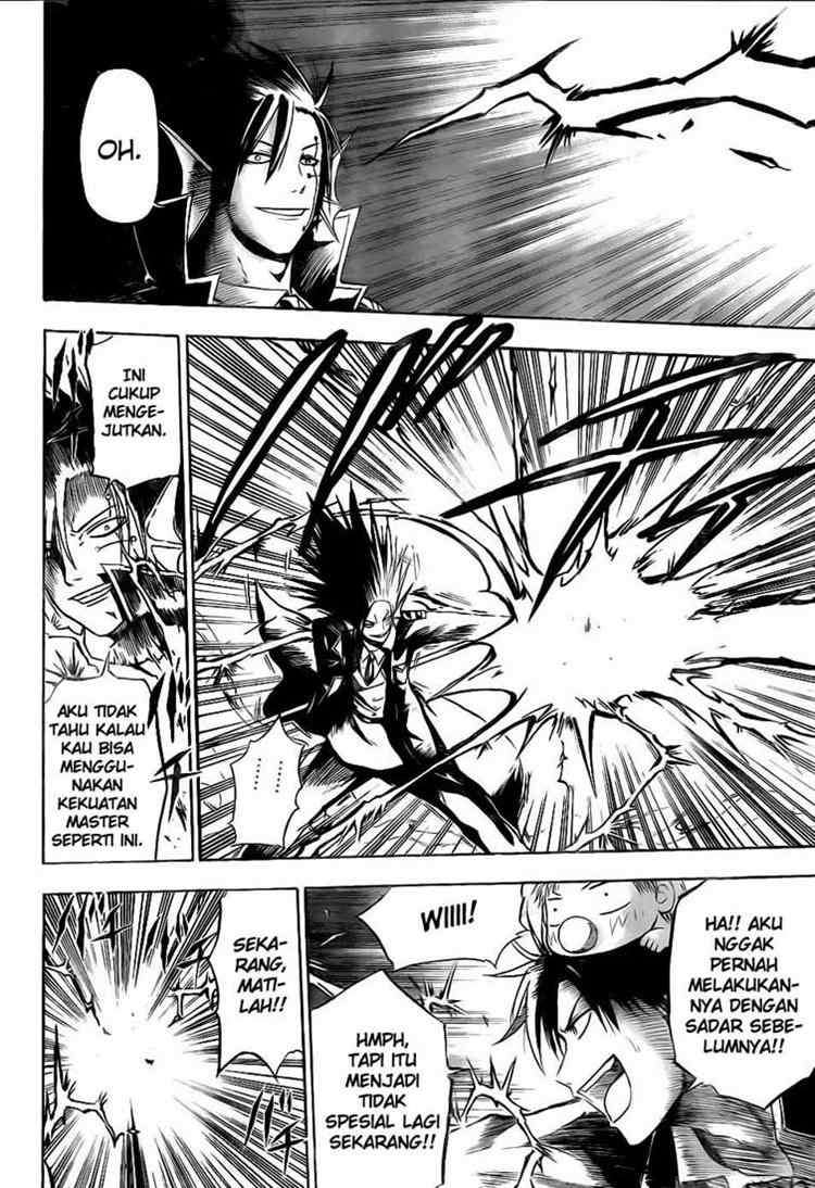 Chapter 84 - halaman 16