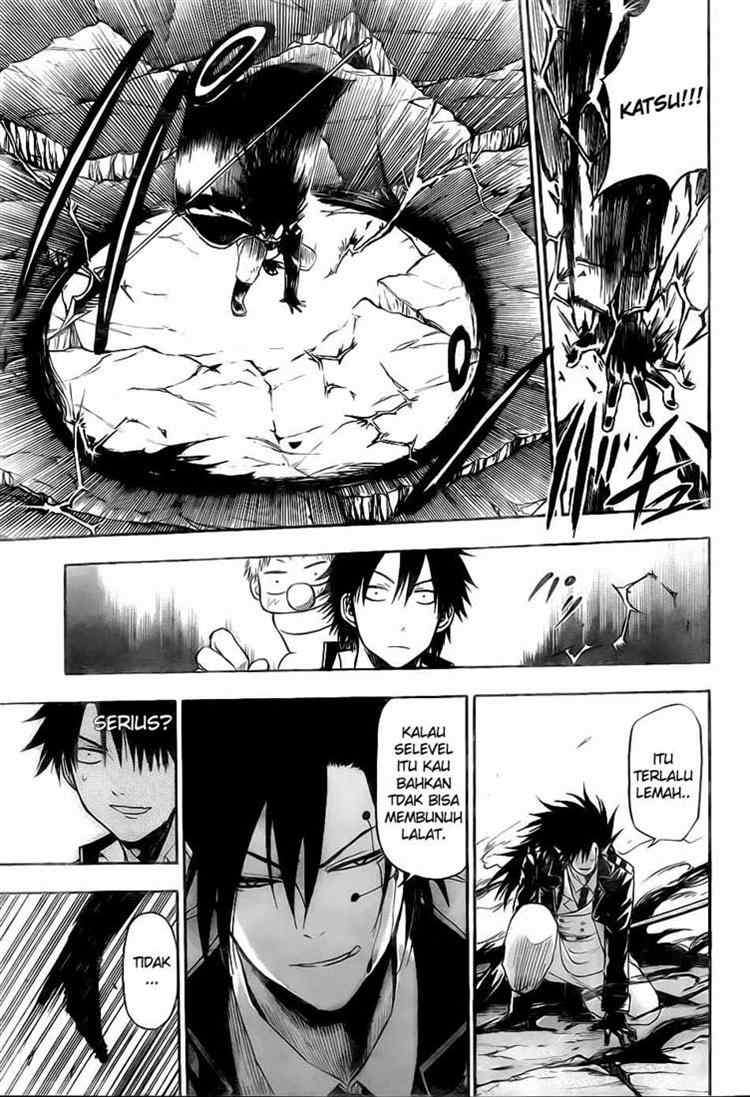 Chapter 84 - halaman 17