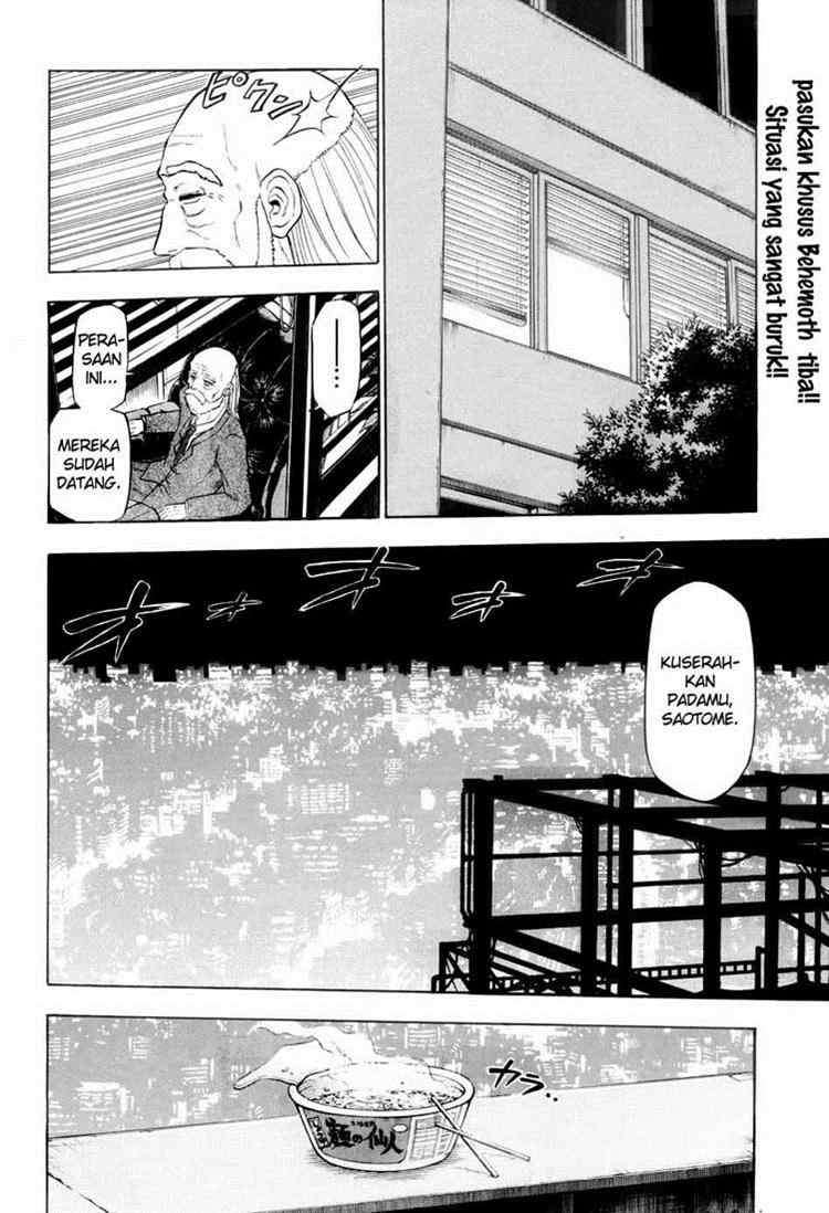 Chapter 84 - halaman 4